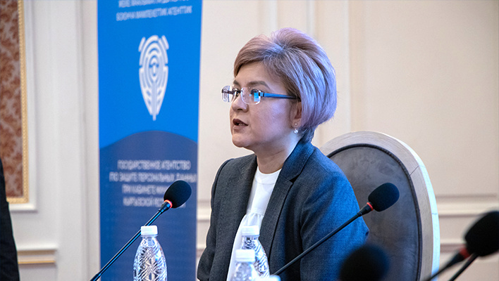 Защита персональных данных в Кыргызстане: работы предстоит много
